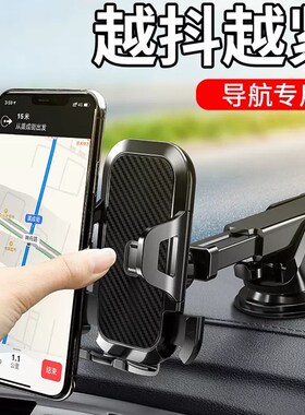 极速解放JH6J6P/J6L货车y驾驶室改装配件装饰用品大全内饰手机车