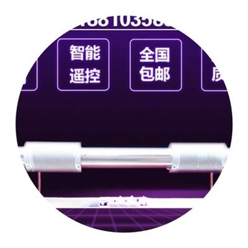 极速新品会标帆布条升降机杆遥控z自动智能D窗帘4IS店吊旗广告电