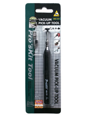 极速电动吸笔真空吸物笔吸件笔IC吸取器B手动MS-121Prokit[电动&