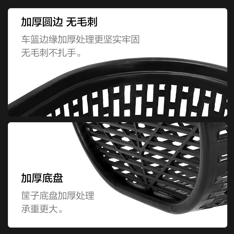 极速摺叠前挂篮登山自行车t前篮子後车筐儿童电动配件大全置物座