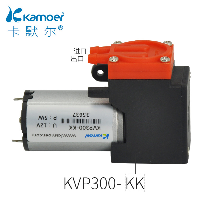极速新品微c型真d空泵电机自吸泵真空隔膜泵小型气泵吸油泵 12v电