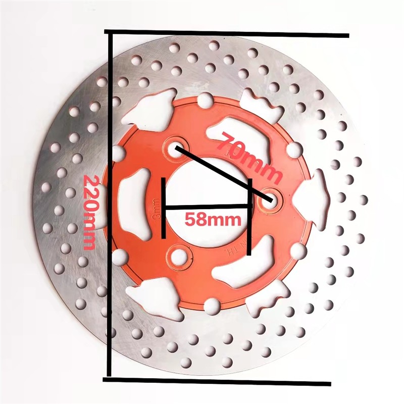 极速电动车碟煞盘电动车碟煞盘电机车滑板车液压T制动盘前後油煞,电动车/配件/交通工具,电动车防撞垫,淘宝优惠券,粉丝福利购,淘宝优惠卷