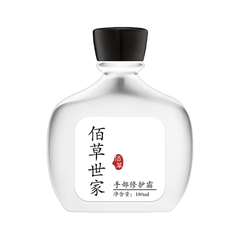 新品去手指关节皱纹手背r暗沉暗淡手精油护手川字纹皱去告别纹眼