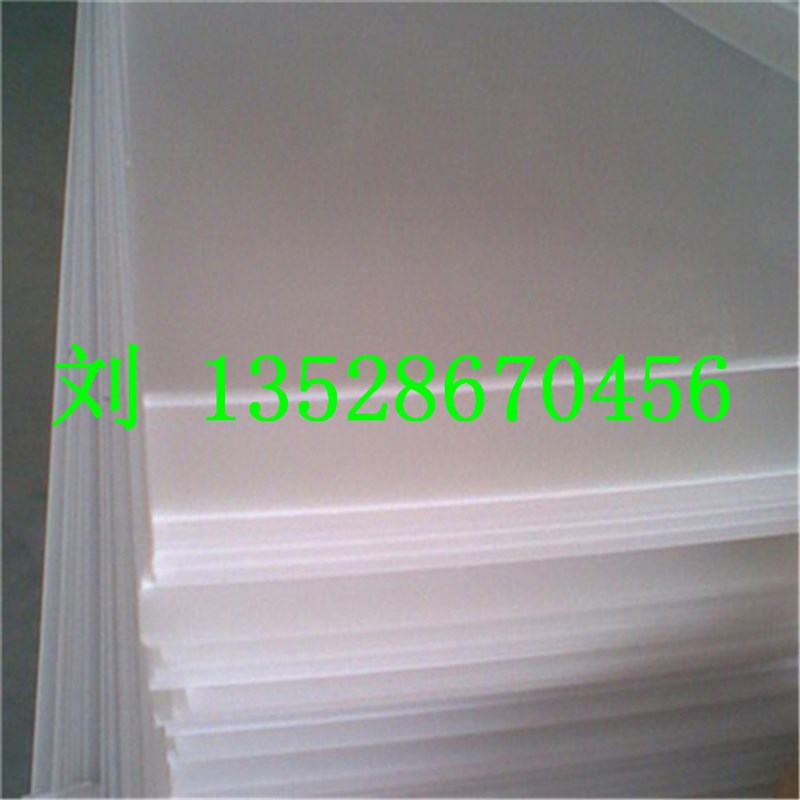极速白色pp板cPP棒 聚丙烯 绝缘材料 D硬塑料板 塑胶板2 3 4 5 6
