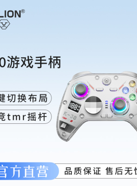 【重磅新品】澳加狮K30游戏手柄PC电脑版Steam怪物猎人荒野Switch2地平线6NS2安卓iOS手机iPad黑神话类Xbox