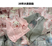 薄利多销 原创经典 小羊大灰狼情侣加绒卫衣 现货 一口吃掉你