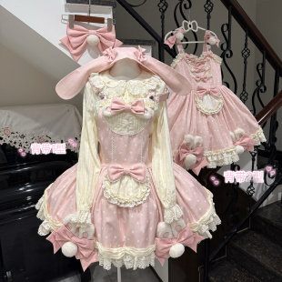 新品 原创纯色Lolita小个子可爱粉色背带doll感蕾丝 小兔雪球