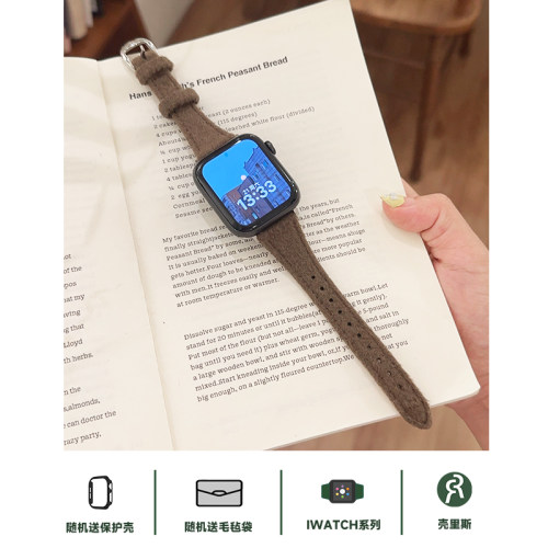 适用iwatch表带绒皮真皮小蛮腰