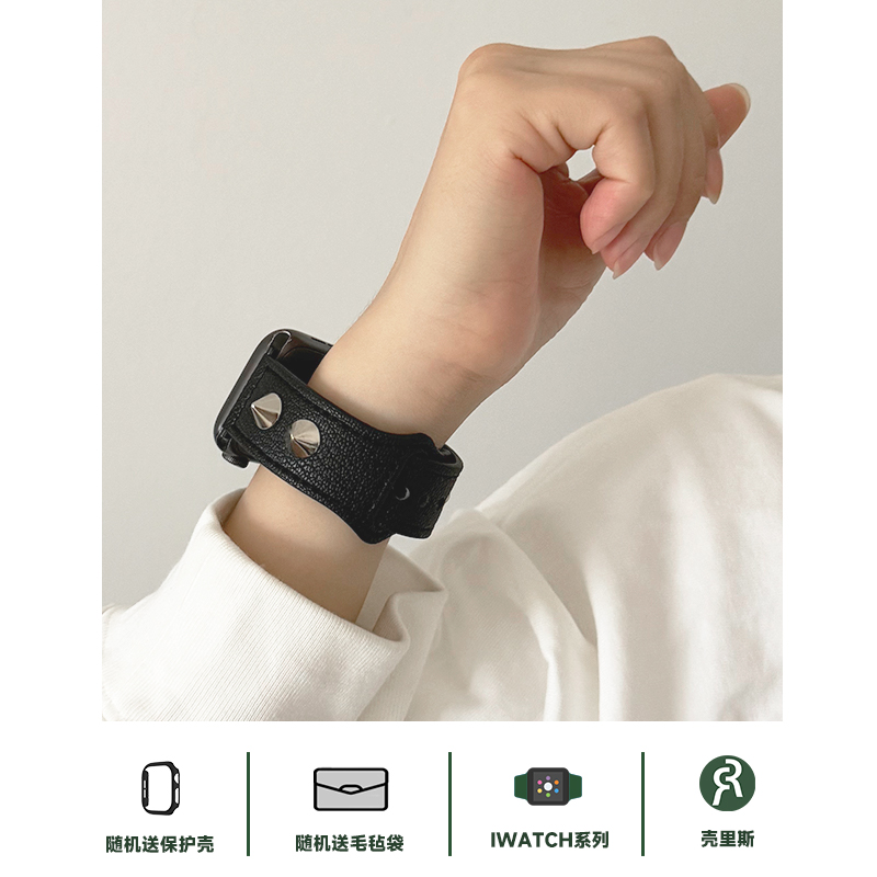 适用iwatch表带荔枝纹皮革金属