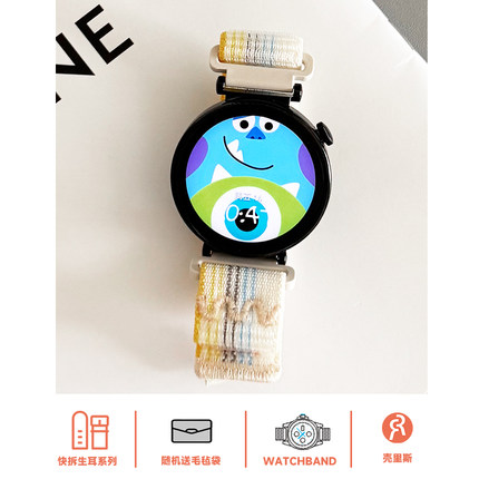 壳里斯iwatch表带魔术贴回环拼色FIT3新款GT5适用s10苹果applewatch华为watch4pro手表GT3红米5小米8手环9pro