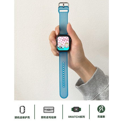 壳里斯iwatch表带S10糖果色半透明磨砂硅胶S6夏天S8小众新款s9适用SE苹果Applewatch手表高级感S7男女款Ultra