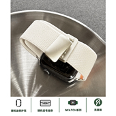 壳里斯iwatch表带S10轻柔弹力尼龙回环磁吸扣小众新款 s9适用SE苹果Applewatch手表S8高级感S7男女款 Ultra拼色