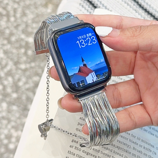 壳里斯iwatch表带S10星光色金属流苏链条S11小众限量版S9适用SE3苹果Applewatch手表新款Ultra女款S8高级感S7