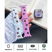 壳里斯iwatch表带S11五角星运动硅胶S10星星S8小众新款 s9适用SE3苹果Applewatch手表高级感S7女款 Ultra2秋冬6