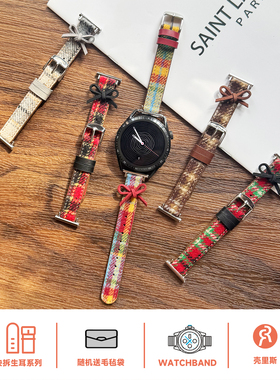 壳里斯iwatch表带S11圣诞蝴蝶结绒皮细款格纹适用S10苹果applewatch华为GT6手表FIT4红米5小米9pro小众新款S9