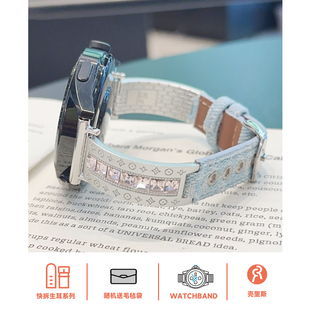 壳里斯iwatch表带S11方钻金属GT6牛仔皮革GT5适用s10苹果applewatch华为GT4手表FIT4红米5小米9pro小众S9新款