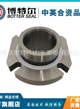 厂家直供 ACARTEX机械密封 双端面机械密封  型号齐全