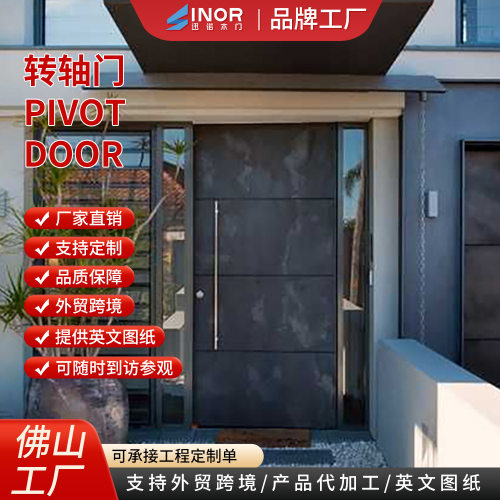 英式古典铸铝转轴门REACH环保认证百年庄园定制文化遗产级门