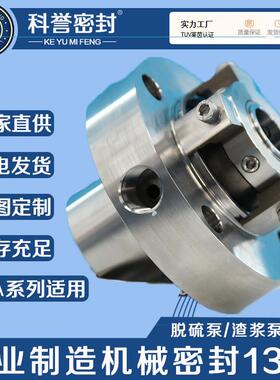 JHF50-2200 JHA150-3400 JHA200-3400 JHE80-4500 JHA250-4400机