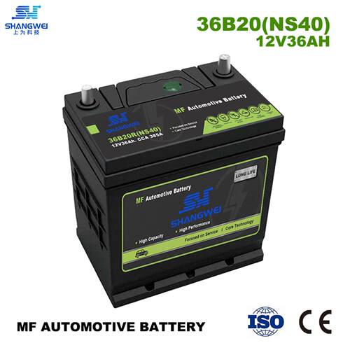 36B20型号汽车蓄电池12V36ah免维护MF铅酸启动电船用电源CCA380