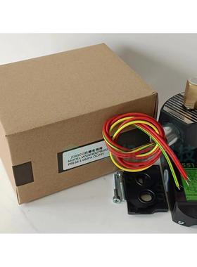 EF8551G401MO 8551B401MO 防爆电磁阀 板式电磁阀 DC24V AC220V