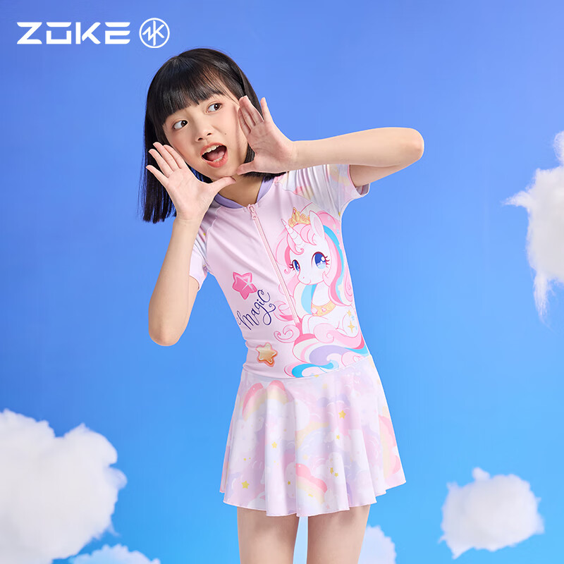 zoke洲克儿童泳衣女孩童连体公主裙独角兽泳衣专业竞速干比赛泳装
