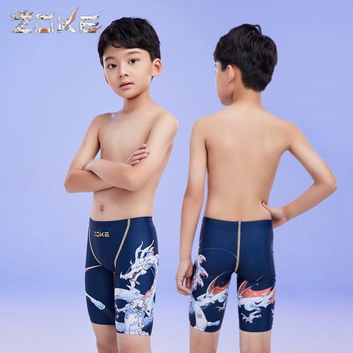 洲克2025新款儿童男童速干机甲龙五分泳裤青少年专业训练泳裤