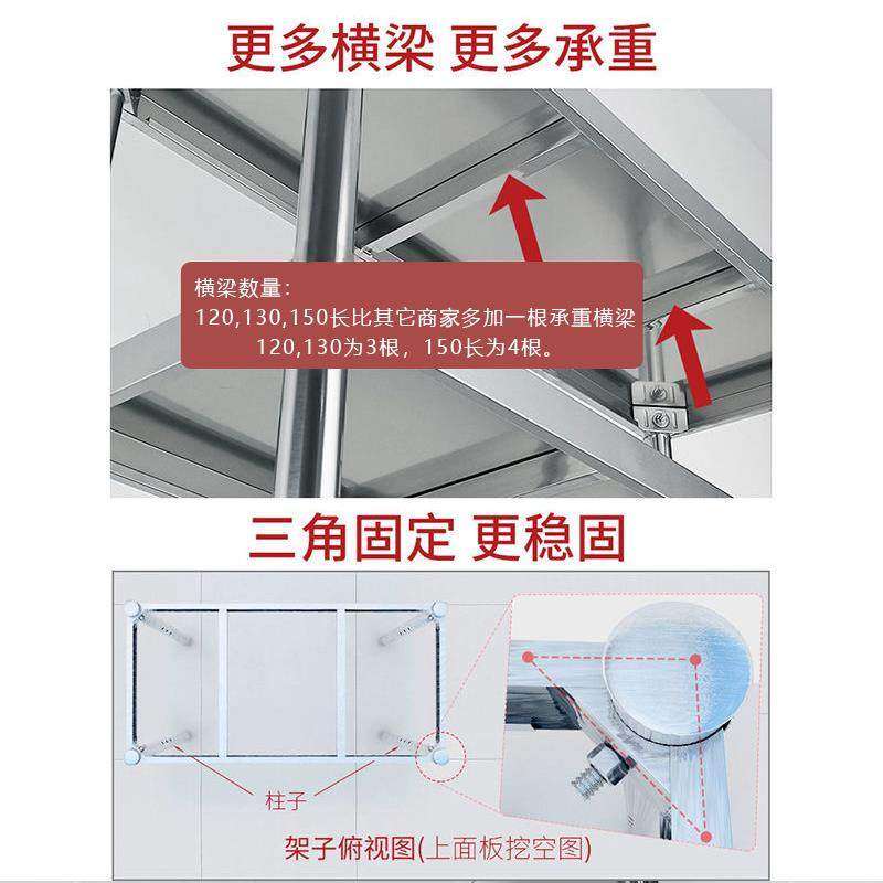 304不锈钢落地置物架收纳微波炉厨房架子二层2烤箱家用双层柜一体,厨房/烹饪用具,厨房置物架/置物柜/角架,淘宝优惠券,粉丝福利购,淘宝优惠卷
