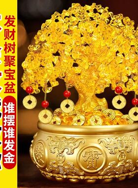 纯黄铜聚宝盆摆件招财聚财发财树客厅玄关财办公室黄铜米缸存钱罐