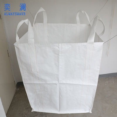 大号吨袋 1吨包袋 加厚防水太空袋工业吊装袋软托盘吨位袋2吨吊袋