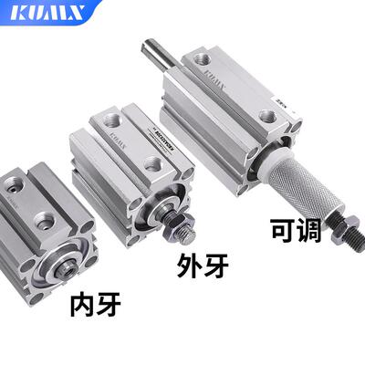 SDA带磁外牙薄型气缸20/25/32/40*5X10X15/30/50/60/70/80/100-SB
