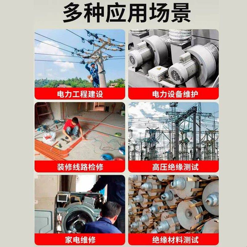 上海梅格摇表500v兆欧表1000v电力工zc25b-3/1/2/4绝缘电阻测试仪