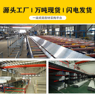 铝型材30x30工业3030铝合金型材国标加厚30*30设备框架支架鱼缸架