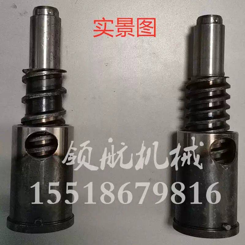 七用十用玉米大米膨化机配件 全新升级四杠超强高温淬火螺杆螺套