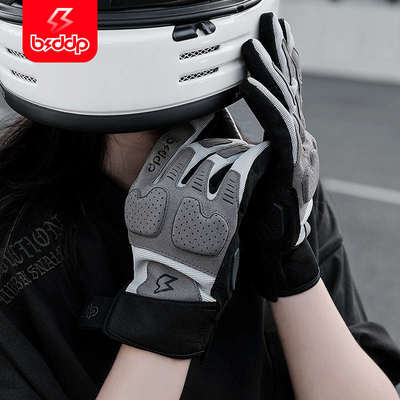 BSDDP 摩托车手套透气防护触屏减震骑行防摔机车复古男女舒适夏季