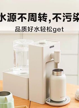 【饮水机配件】9系水瓶座A900水瓶盖适配9系饮水机瓶装水转换器