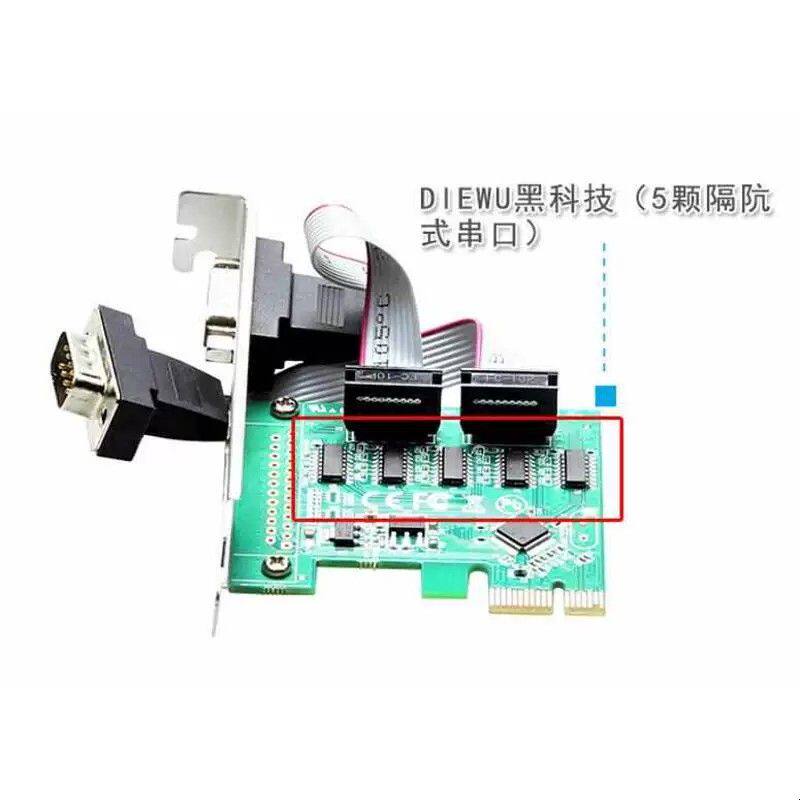 PCI-E串口卡pcie转串口 RS232接口工控扩展卡PCI-E 232卡双串口卡