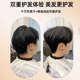 男生专用短发负离子直板夹直卷发棒两用男士 烫刘海造型宿舍小夹板