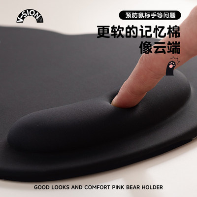 V-SION可爱无语猫鼠标垫可爱女护手腕小号便携电脑办公室桌防滑