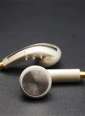 经典森家MX760平头塞发烧级 高端HiFi有线mmcx拔插式钻石般声音