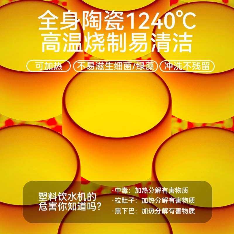 猫咪饮水机陶瓷自动循环流动宠物喝水狗狗喂水器猫碗猫水盆用品,宠物/宠物食品及用品,饮水器/水壶/水头,淘宝优惠券,粉丝福利购,淘宝优惠卷