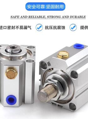 单作用气缸SSA12/16/20/25/32/40/50/63X10X15X20X25X30-SB