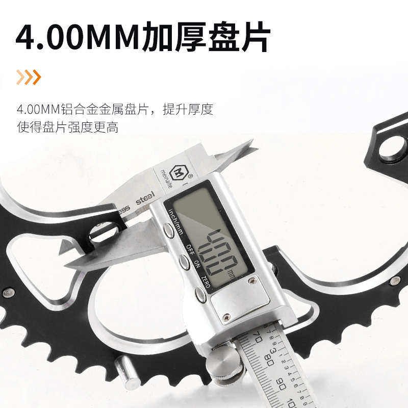 西骑者公路自行车牙盘铝合金齿盘34T/50T盘片单车圆盘通用配件