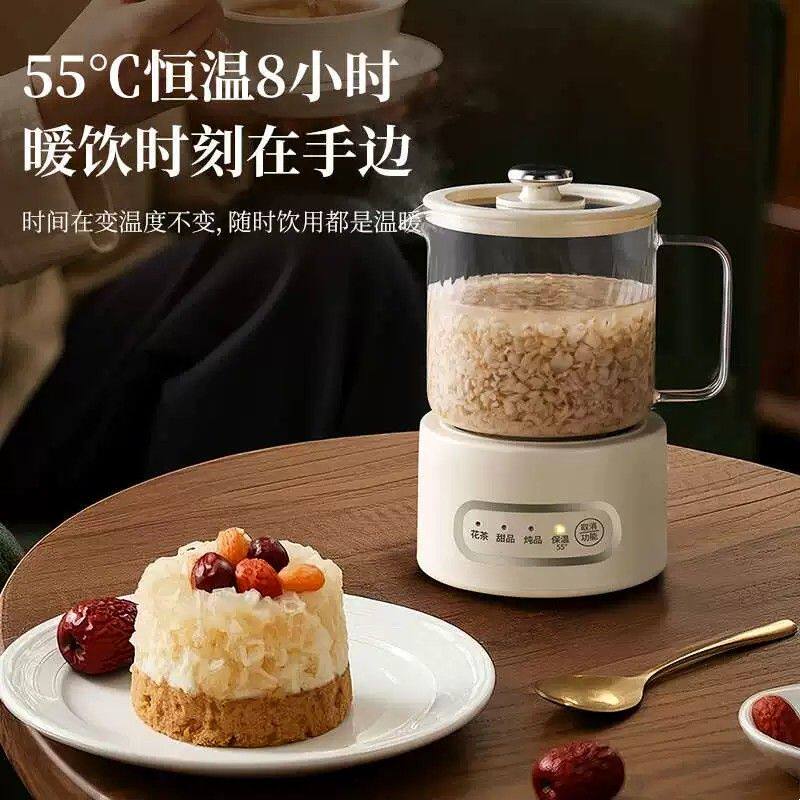 养生壶家用办公室小型煮茶器迷你电茶炉全玻璃恒温花茶壶电烧水壶