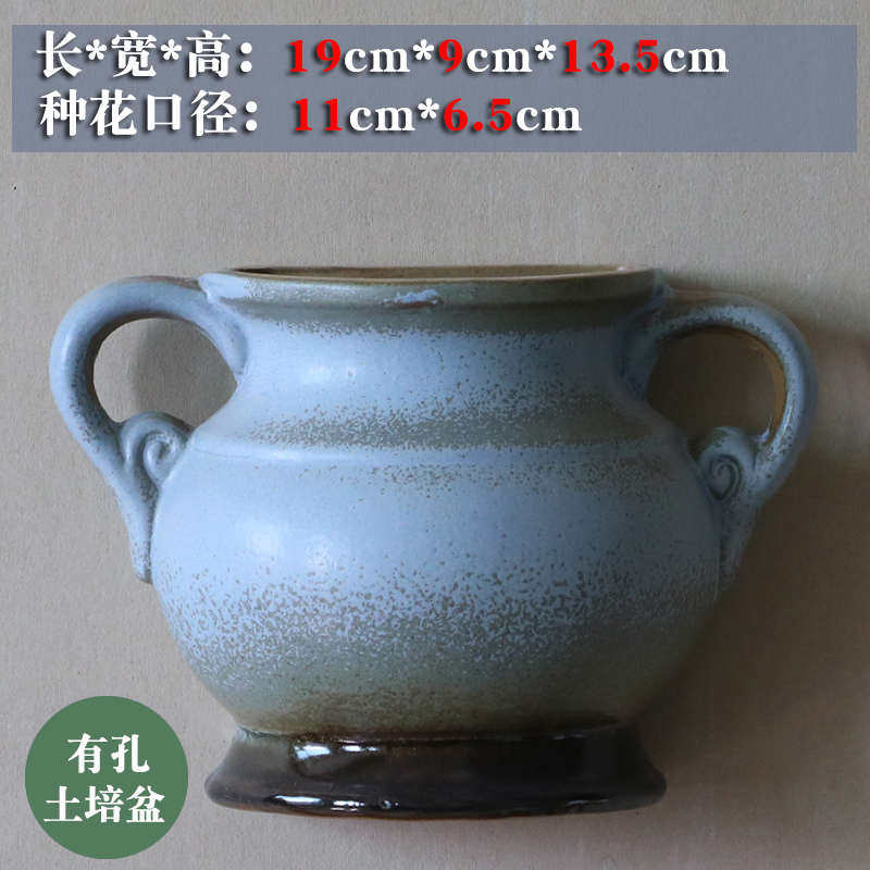 简约陶瓷壁挂花盆个性墙挂吊篮多肉花盆垂吊盆绿植盆栽水培盆包邮
