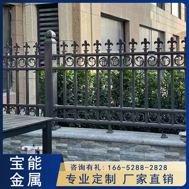 铝合金护栏围栏别墅户外花园院子露台围墙庭院防护U栏栅栏铝艺护