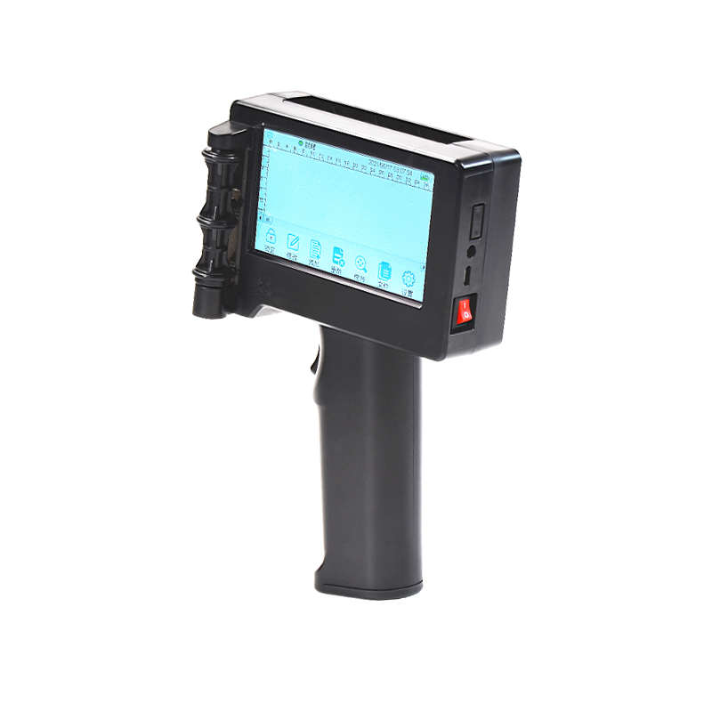 毕升智能手持喷码机小型全自动手动大字体打印机生产日期打码机器