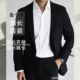 可穿工作装 加长西服四季 瘦高个子2528 高端羊毛西装 高个子加长西装