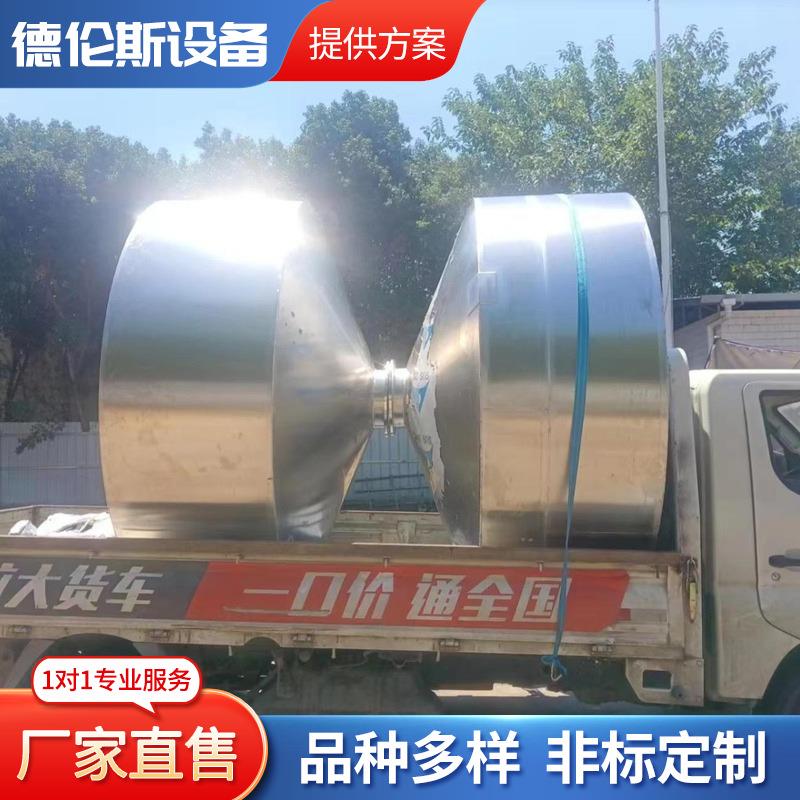 304不锈钢料仓移动转料仓立式投加装置一体化料仓防腐储罐