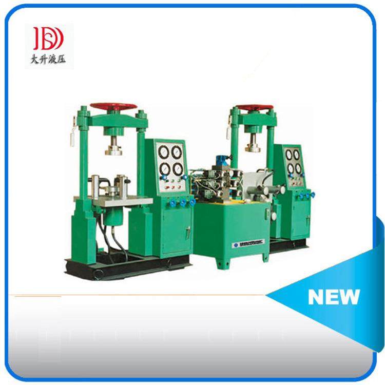 生产YDS-Q组合式顶压液压测试台/阀门检测台/阀门试压台,机械设备,试验机,淘宝优惠券,粉丝福利购,淘宝优惠卷